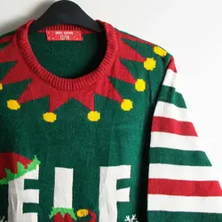 بافت طرحدار Ladies Jumper