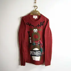 بافت طرحدار Merry Christmas