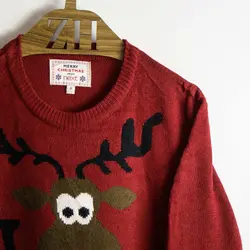 بافت طرحدار Merry Christmas