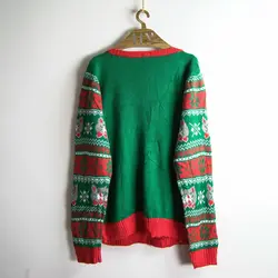 بافت طرحدار Dec25 th