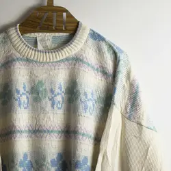 بافت طرحدار  Amau