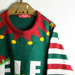 بافت طرحدار  Ladiers jumper