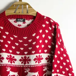 بافت طرحدار  Pulse