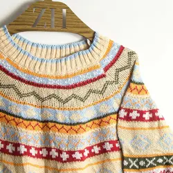 بافت طرحدار