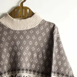 بافت طرحدار