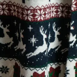 بافت طرحدار  George