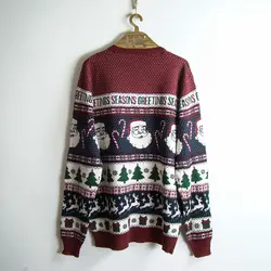 بافت طرحدار  George