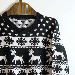 بافت طرحدار  Boohoo