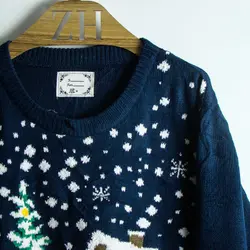 بافت طرحدار  atmosphere