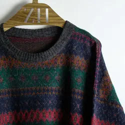 بافت طرحدار