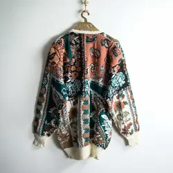 بافت طرحدار