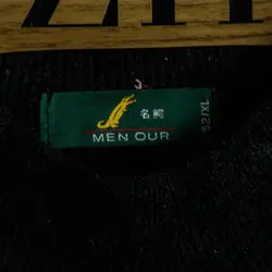 بافت طرحدار  Men our