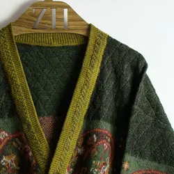 بافت طرحدار