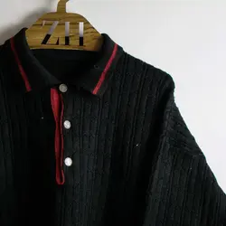 بافت طرحدار