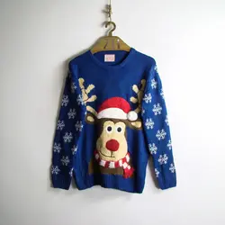 بافت طرحدار Merry CHristmas
