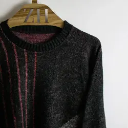 بافت طرحدار