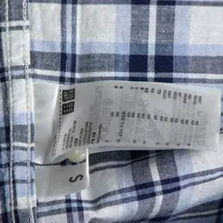 پیراهن کنف Uni qlo