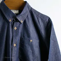 پیراهن نخی  Shine