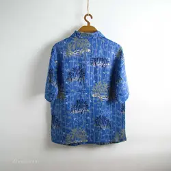 پیراهن هاوایی Class Club