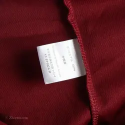 تیشرت بیس بالی  Majestic