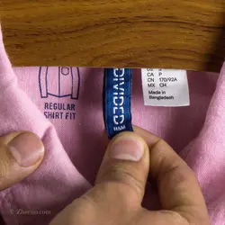 پیراهن نخی  H&M