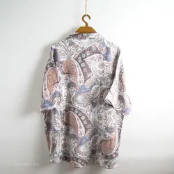 پیراهن هاوایی Ken Baker