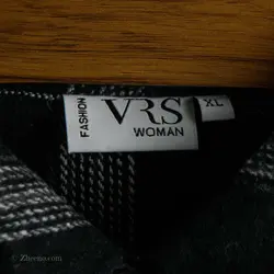 پشمی بدون آستین VRS