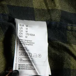 پیراهن پشمی H&M