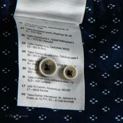 پیراهن نخی  Jean Pascale