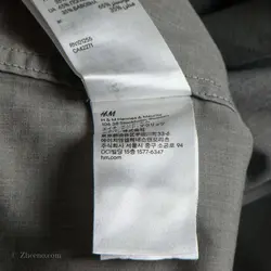 پیراهن نخی  H&M