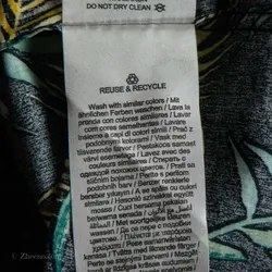 پیراهن نخی  Selected Homme