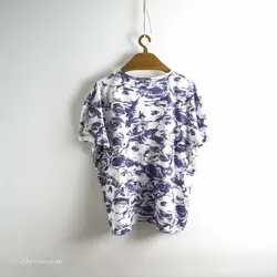 تیشرت  ابر و باد