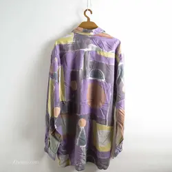 پیراهن طرحدار  Eterna