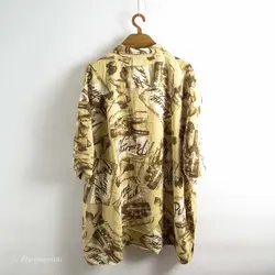 پیراهن هاوایی Panama Jack