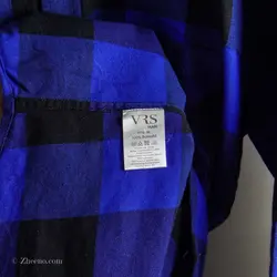 پیراهن پشمی VRS