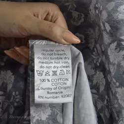 پیراهن نخی  Profuomo