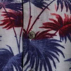 پیراهن هاوایی George