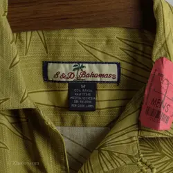 پیراهن هاوایی S&D Bahamas