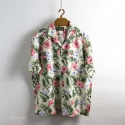 پیراهن هاوایی Reserve