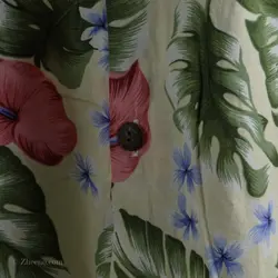 پیراهن هاوایی Reserve