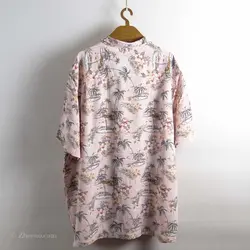 پیراهن هاوایی George