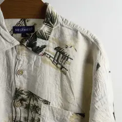 پیراهن هاوایی Siegfried