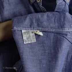 پیراهن کنف University of Oxford