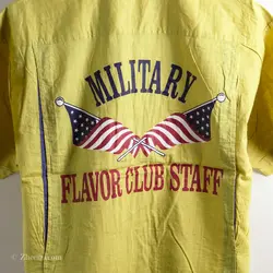 پیراهن کنف آستین کوتاه  -