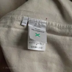 پیراهن پشمی Won Hundred