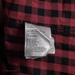 پیراهن پشمی H&M