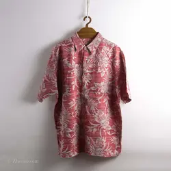 پیراهن هاوایی Caribbean