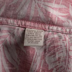 پیراهن هاوایی Caribbean