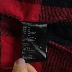 پیراهن پشمی H&M