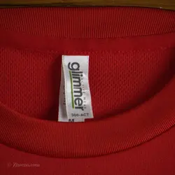 تیشرت ورزشی  Glimmer